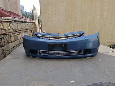 hava soran: Toyota Prius üçün ön bufer. Mavi rəngdədir və şəkildə göründüyü kimi — 2