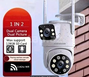 видеодомофон commax dpv 4hp: Quraşdırılması catdrlmasi mövcuddur telefonunuzdan evinizi isinizi