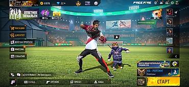 Meta Quest 2: Аккаунт Free Fire Основные параметры: - Уровень игрока: 56 - Ник — 1