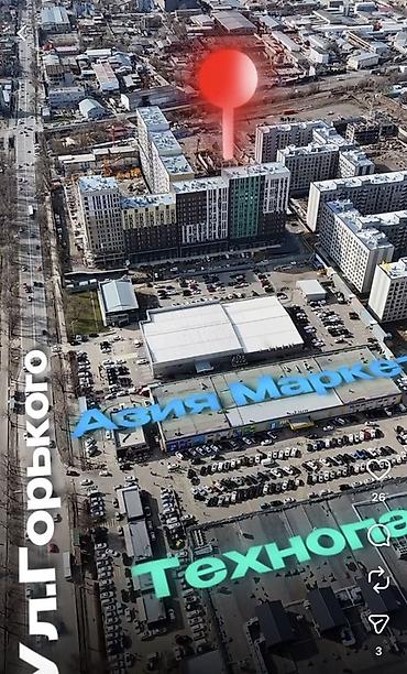 Новостройки от застройщика: ЖК «Анкара»: 1-2-3 комн. От 900$ - Современный многоэтажный жилой — 2