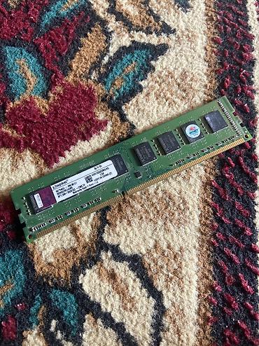 Оперативная память (RAM) для ПК, Б/у, Kingston, 4 ГБ, DDR3, 1333 МГц