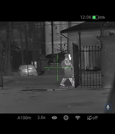 Оптические прицелы: Тепловизионный прицел TR650L Премиальный тепловизионный прицел — 8