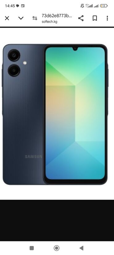 Honda: Samsung Galaxy A06 128гб новый телефон.Продаю за 14000с.Выиграла В