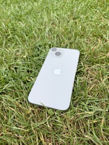 айпод нано цена: IPhone 13, Б/у, 128 ГБ, Старлайт, Чехол, 94 %