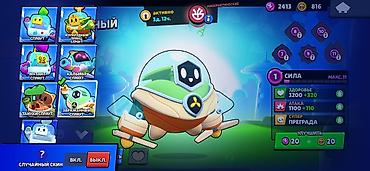 роблокс аккаунты: Игровой аккаунт Brawl Stars 1500 срочно Выделенные бойцы и скины — 6