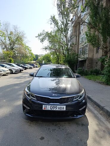 спринтер на заказ бишкек: Каракол, Кордай көзөмөл-өткөрүү пункту, Кашкулак Такси, жеңил унаа | 4 орундук