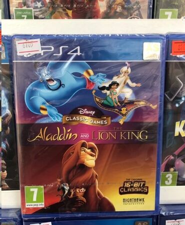 playstation 2 oyun diskleri: 📀Playstation 4 və playstation 5 📀Satışda ən münasib qiymətlərlə ps4 ve
