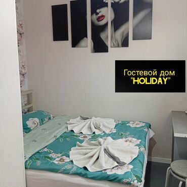 гостиница день и ночь: 1 комната, Душевая кабина, Постельное белье, Кондиционер