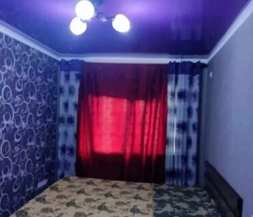 сниму дом на длительный срок: Комната с подселением Сдается комната в квартире: - Просторная