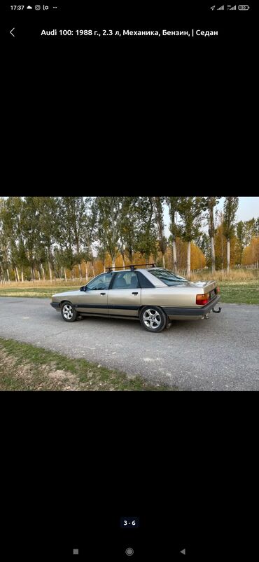 Audi: Audi 100: 1988 г., 2.3 л, Механика, Бензин, Седан