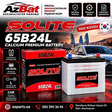 Solite, 50 ah, Orijinal, Yaponiya, Yeni