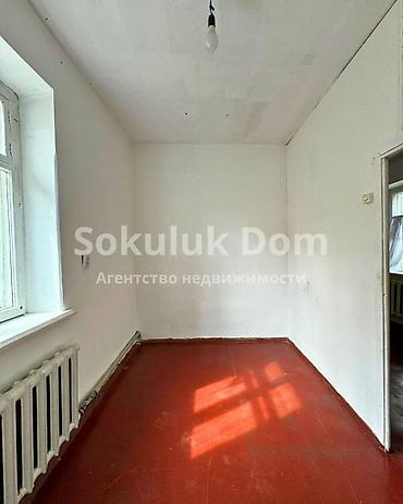 модульные блоки: 🏠Продается дом в с. Гавриловка, от трассы 150 м. 🟡Комнаты: 2 🟡Участок — 9