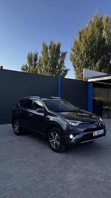тойота малогабаритная: Toyota RAV4: 2018 г., Кроссовер — 2