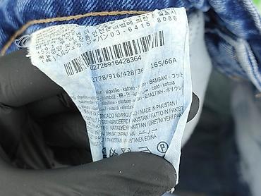 "bartek": Bershka, Szorty damskie, rozmiar S — 4