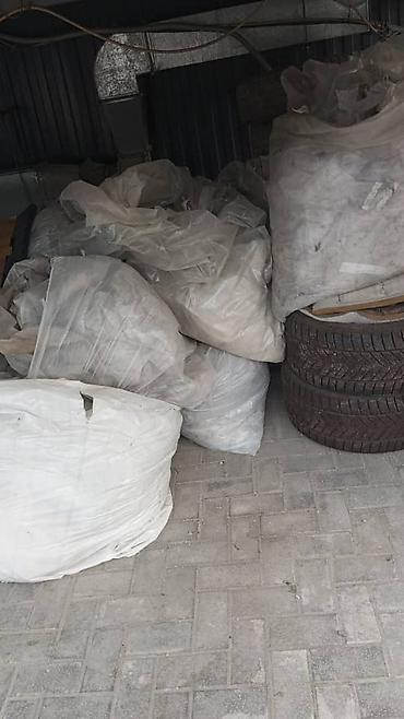 стричь: Прием пластика, 2 - HDPE (ПВД) — 3