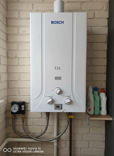 osmos su filtiri: Pitiminutka Bosch, 32 l/dəq, Yeni, Kredit yoxdur, Pulsuz çatdırılma