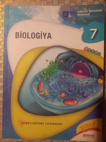 biologiya kitabi: 7ci sinif Biologiya test temizdir yazılmayıb