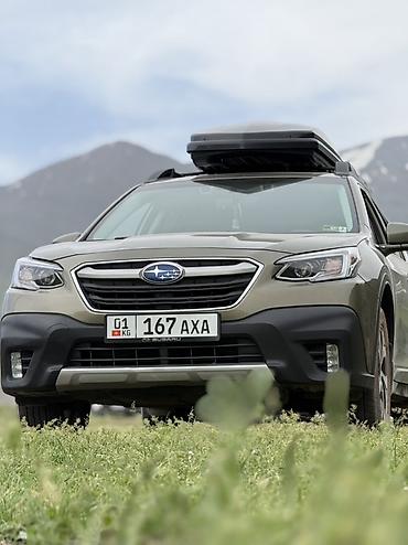 byd qin 2023: Subaru Outback: 2020 г., 2.5 л, Вариатор, Бензин, Универсал — 6