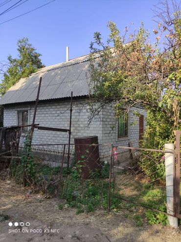 измеритель влажности воздуха бишкек в Кыргызстан | Продажа домов: 70 м², 3 комнаты, Без мебели