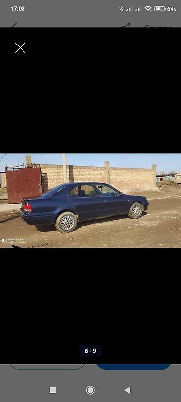 скутер каракол: Toyota Vista: 1995 г., 1.8 л, Автомат, Бензин, Седан — 9