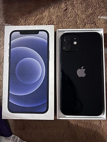 IPhone 12, цвет черный. В комплекте фирменная коробка. Ключевые