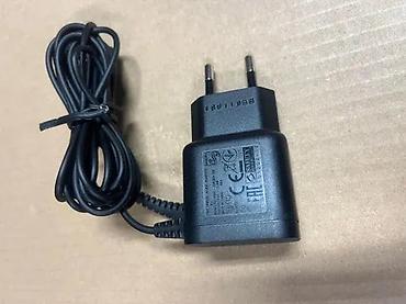 Električni brijači: Philips AC/DC adapter punjač za električni brijač - Brend/model — 6