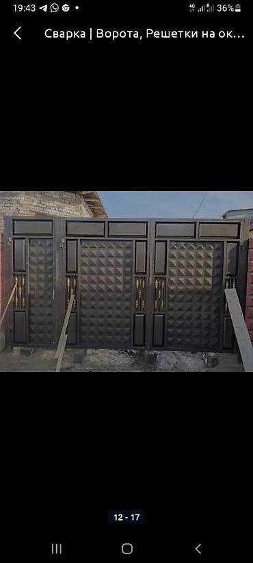 Откатные ворота: Вороты для дома от 25000сом — 2