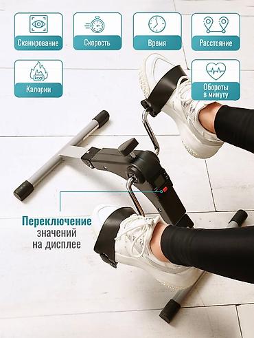 Велотренажеры: Самый простой и надежный мини-велотренажер для домашних тренировок — 9