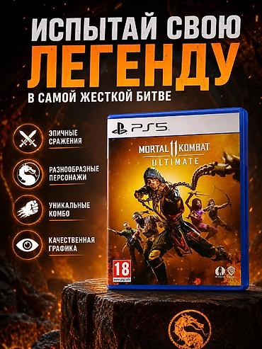 ipad 10 pro: Серверы — 1