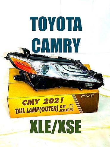 artwin tokyo: Передняя правая фара Toyota 2021 г., Новый, Аналог, Китай — 1