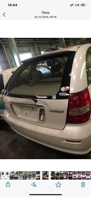 иллюзион: Кондиционер Toyota 2002 г., Б/у, Оригинал, Япония — 4