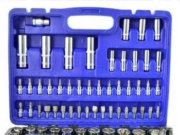 Setovi alata: Ključevi Gedore 10-32 mm, 94 kom, GEKO Poljska 🔧🛠️ Cena: 7.000 din 💰 — 2