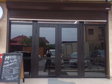 Автомойки: Автомойка | Тонировка — 4