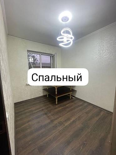 Квартиры: 3 комнаты, 56 м², 106 серия, 4 этаж — 3