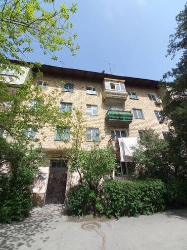 продаю квартиру в бишкеке: 3 комнаты, 56 м², Хрущевка, 1 этаж, Старый ремонт