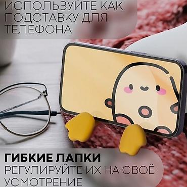 Игрушки: Распродажа!!! Беспроводной настольный ночник "Уставший гусь" идеально — 6