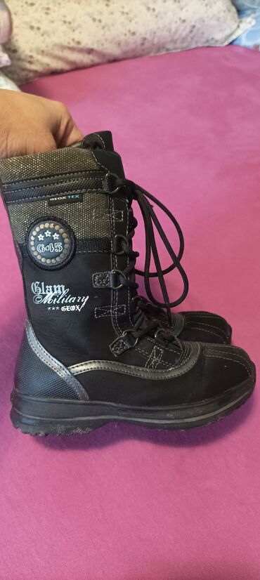 ivet rs obuca patike: Boots, Geox, Size - 27