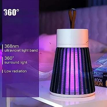 strašilo za ptice cena: UV LAMPA ZA ODBIJANJE I UBIJANJE KOMARACA | Upotebite najnoviju — 3