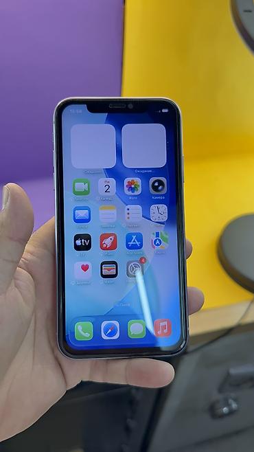 Apple iPhone: IPhone 11, Б/у, 64 ГБ, 100 % — 16
