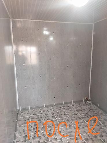 Ремонт под ключ: Ремонт под ключ | Офисы, Квартиры, Дома Больше 6 лет опыта — 14