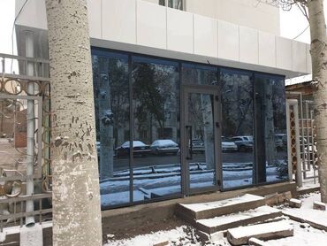 Алюминиевые окна на заказ: Алюминиевые окна. Алюмин окна . двери. НА заказ Алюминиевые — 16