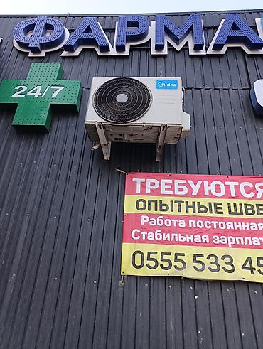 кондиционер мобильные: Установка Кондиционера, качественно с гарантией. Настенный — 6