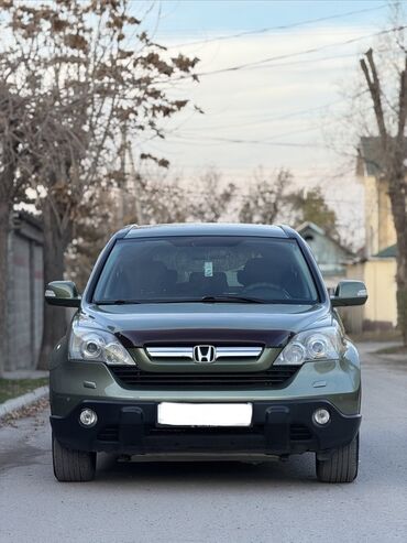 хонда срв рд1 купить: Honda CR-V: 2008 г., 2 л, Бензин, Кроссовер