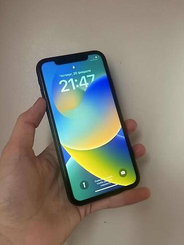 IPhone 11, Б/у, 64 ГБ, Черный