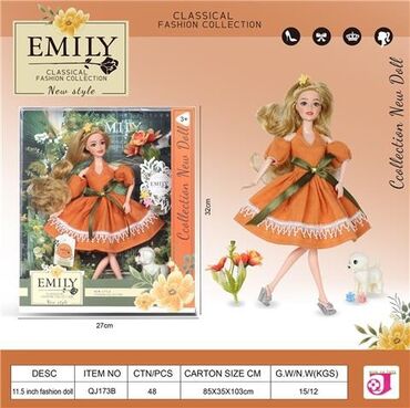 uşaq maqnitofonu: Emily Classical Fashion Collection – Klassik Zəriflik və Şıq Dizayn!