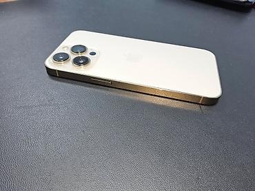 принтер canon лазерный черно белый: IPhone 13 Pro, Б/у, 256 ГБ, Rose Gold, 100 % — 1
