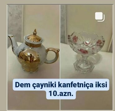 Boşqablar: Boşqablar, rəng - Ağ, Farfor, Almaniya — 18