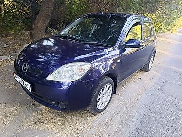 ступица демио: Mazda Demio: 2005 г., 1.3 л, Автомат, Бензин, Хэтчбэк — 4