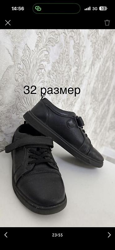 Комплекты одежды: Детские вещи, обувь, покупали в Америке и Дубаи, новое и б/у от 5 до — 66