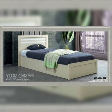 румынская мебель д 10: Новый, Односпальная кровать, Без подьемного механизма, С матрасом, Без выдвижных ящиков